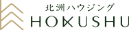 北洲ハウジング