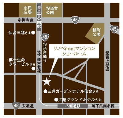 ショールームの所在