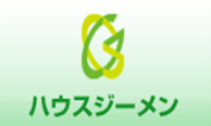 ハウスジーメン