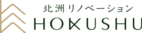 北洲リノベーション