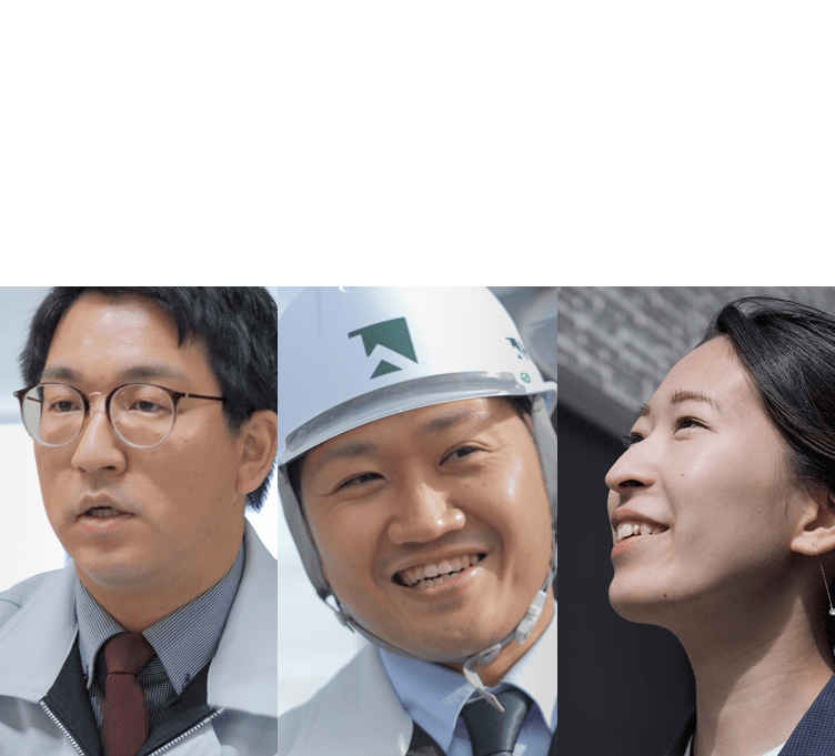 Spirit of HOKUSHU