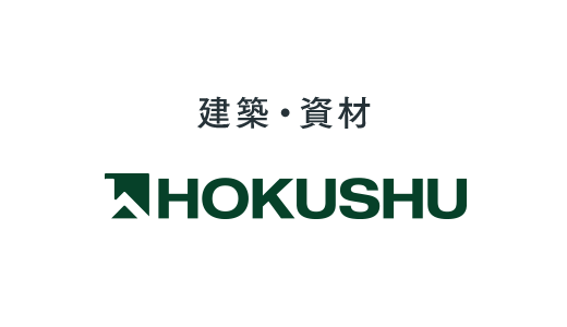 建築・資材：北洲