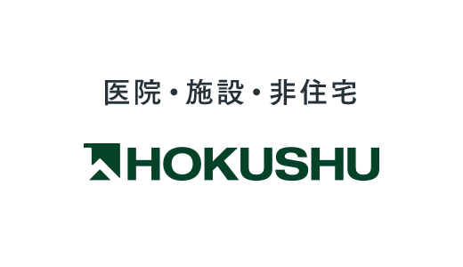 住宅以外の建物