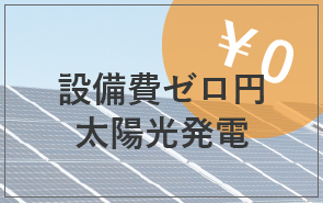 第23回錦ケ丘住宅祭 春のイエコレ が5 2よりオープン致します Haluka ハルカ 高性能でちょうど良い住まい 株式会社 北洲 第23回錦ケ丘住宅祭 春のイエコレ が5 2よりオープン致します Haluka ハルカ 高性能でちょうど良い住まい 株式会社 北洲