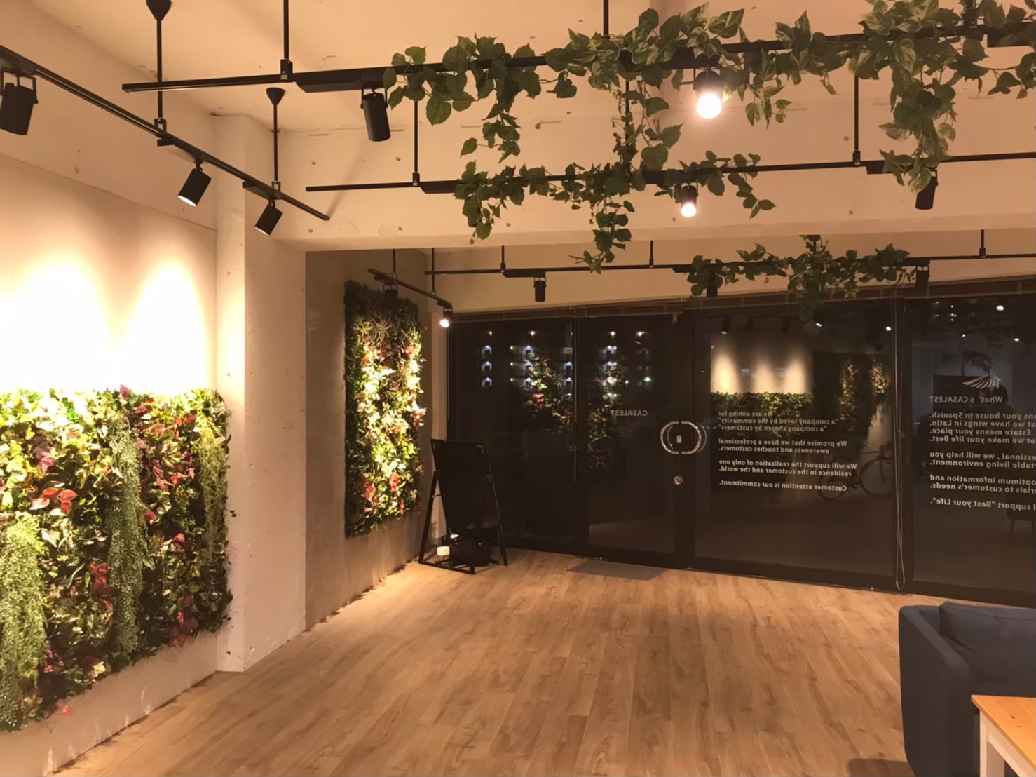 オフィスでのご採用 ペルゴラミネートフロア 建設 資材 株式会社 北洲 オフィスでのご採用 ペルゴラミネートフロア 建設 資材 株式会社 北洲